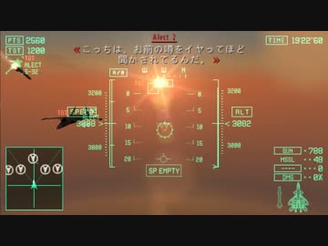 【TAS】エースコンバットX　M13A Alect Squadron最速クリア 37'46