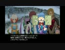 現実逃避したい社会人♀のはじめてのTOGf✿part48[実況プレイ動画]