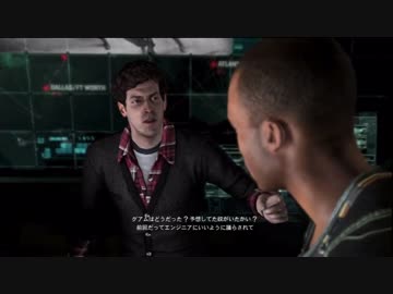 サムおじさんの空飛ぶ秘密組織【スプリンターセルBL実況】Part8