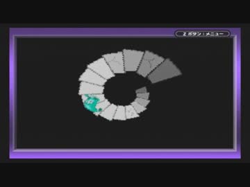 まわるメイド淫夢ワリオ　第三章.jimmy