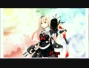 現在使用している着信音っぽい？