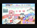 とらドル オフィスボイスまとめ(仮)