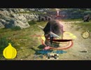 【新生FF14】たまねぎ育成日記【ゆっくり実況プレイ】Part,17