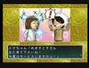 【実況プレイ】人生ってなんだろうな。 Part21【After O'Clock】