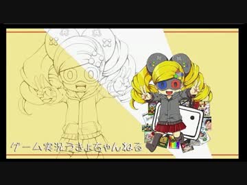 【うきょち】みらおつ言えて偉いね！を一ヶ月集めてみた