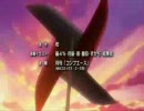 暁の護衛、H2O