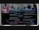 【洋楽】　NONSTOP PARTY MIX  【作業用BGM】