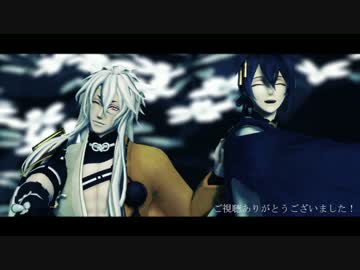 【MMD刀剣乱舞】KiLLER LADY【三条太刀】(音ズレ修正)