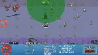 千年戦争アイギス 千鬼夜行 今更の射程検証250と260