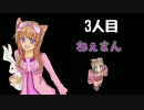 《アルコバレーノ》マインクラフター5人による建築リレー【3人目】