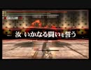【実況】決めろ!一撃!!GOD EATER2:RB【発動!ブラッドレイジ編】