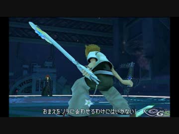 【コピー】roxas【BGM】