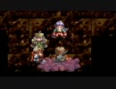 【実況】アークザラッド【part2】