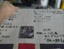 三国志大戦　「呉民の戯言５」　２／２