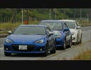 奈良県を巡る車載 Part314　【首都高速湾岸線】