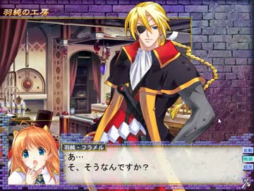 【闘神都市Ⅲ】息抜きがてら別のモノを抜く実況　パート６３