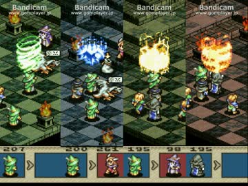 タクティクスインム　第２２章　「手を取り合って手を！」