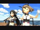 【艦これ】びっぐせぶんで、ビバハピ【MMD】