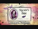 【エバハイ】はじまり 第二話：レイヴンの物語――レベルのお話
