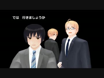 【APヘタリアMMD】バブルシリーズ最終回　バブル期CM集