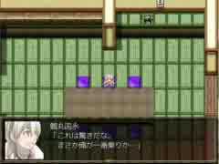 鶴丸がいたずらを仕掛けるだけのゲームを作ってみた【刀剣乱舞】修正版