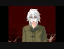 【missing】 探し求めたその先は。　part9【※女実況】