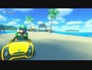 【マリオカート8実況プレイ】野心を持った二番手は、速いPart118