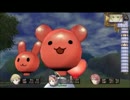 【アーランドの錬金術士　新・ロロナのアトリエ】実況プレイ！PART43