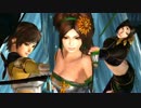 【無双OROCHI2】真・古志城前哨戦 part70