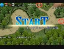 【GR】狩人の森【狐狩り】