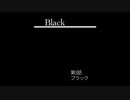 【ボイスドラマ】喫茶部へようこそ 第３話