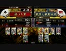 【戦国大戦】元麻痺矢使いが三矢の采配　その16【正一位E】