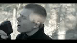 Red Tide Rising - Unholy (Official Music Video)