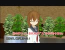【MMD艦これ】 「雷」秘書艦を務めています！ 第5話
