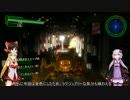 【EDF4.1】新人隊員ゆかりの地球防衛作戦！Part04【VOICEROID+実況】