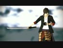 【MMD刀剣乱舞】ES式大倶利伽羅で一騎当千