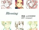 【ＡＰヘタリア】連合でＢｌｅｓｓｉｎｇ【人力ボカロ】