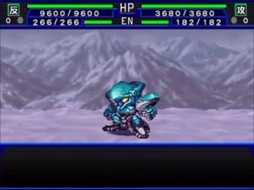 スパロボIMPACT　機動戦艦ナデシコ　真木イズミのダジャレ集＆攻撃集。