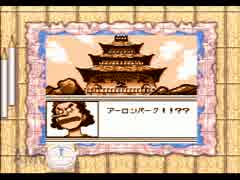 人気の 幻のグランドライン冒険記 動画 34本 ニコニコ動画