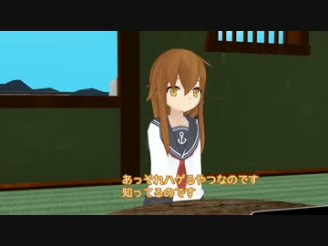 【MMDドラマフェスティバルⅣ】ダーキニーちゃんの日常