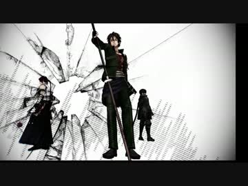 一騎当千無用の槍【MMD刀剣乱舞】