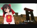 博麗霊夢がゾンビだらけの世界で酒池肉林を目指すようです【7DTD】～Day12