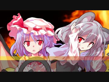 【ゆっくりTRPG】SAN値足りてない系少女によるクトゥルフ神話・最終回