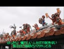 オリジナル曲『フリータイム』／MC K