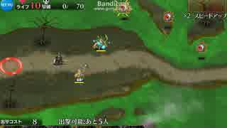 [覚醒]千年戦争アイギス 新魔水晶の守護者 神級☆3[スピカちゃん]
