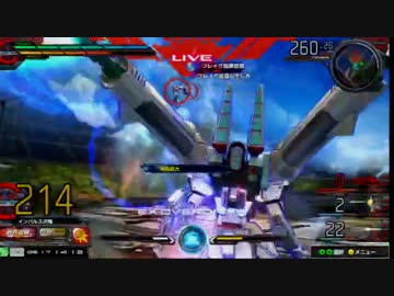 【EXVSMB】第３回やりこみ杯part.4【シャッフル大会】