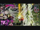 【アシェ】　御伽の国のめりーさ　5本目　【A4】
