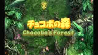 FF9実況プレイ part33