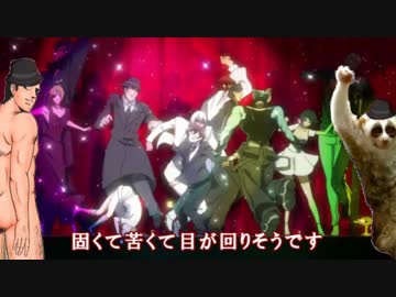【穴壊腺栓】「くそみソングとビターシット」 【御肉屋】