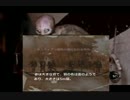 カメラが偶然捕らえたUMA(未確認動物）がガチでやばすぎる！